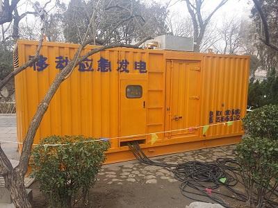 栖霞柴油发电机维修保养工作要做哪些